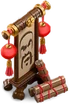Handsome Scroll